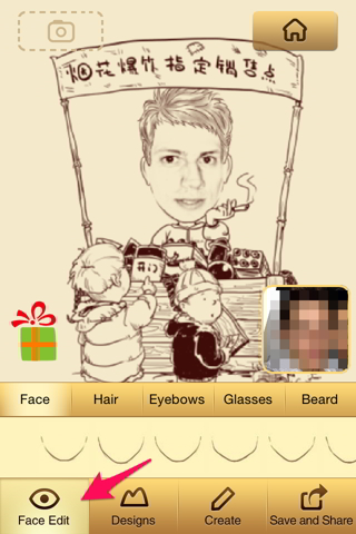 editar imagen crear una caricatura 3