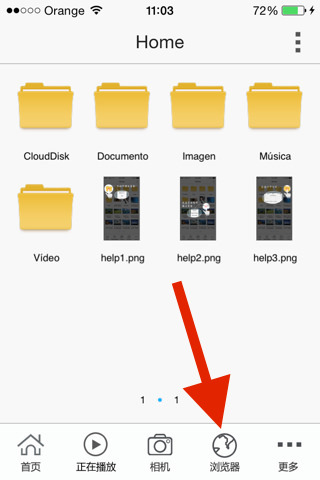 Pulsa en la bola del mundo guardar los vídeos de JIBJAB 4