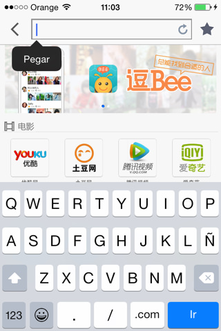 Pega la URL en el buscador guardar los vídeos de JIBJAB 5